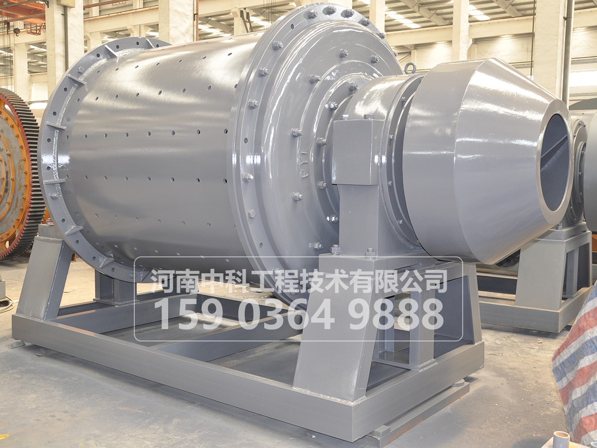 鋁灰球磨機(jī)