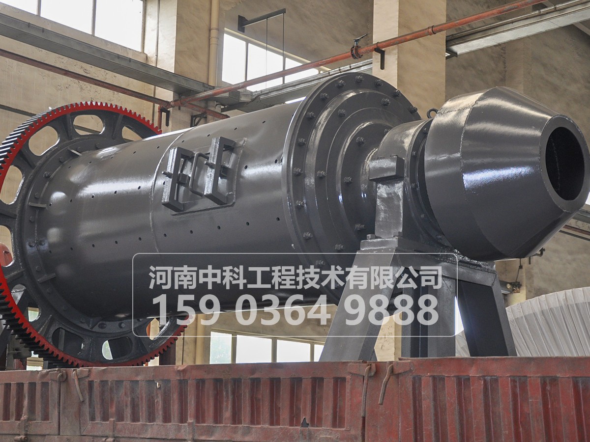 鋼渣球磨機(jī)
