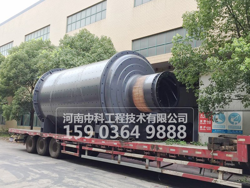溢流型球磨機