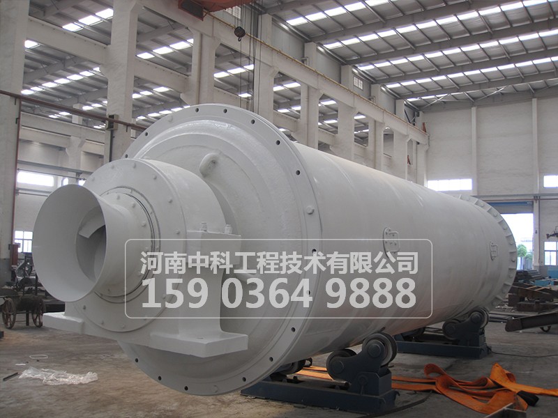 格子型球磨機(jī)